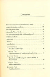 Forty Hadiths On Leadership And Governance (24934)